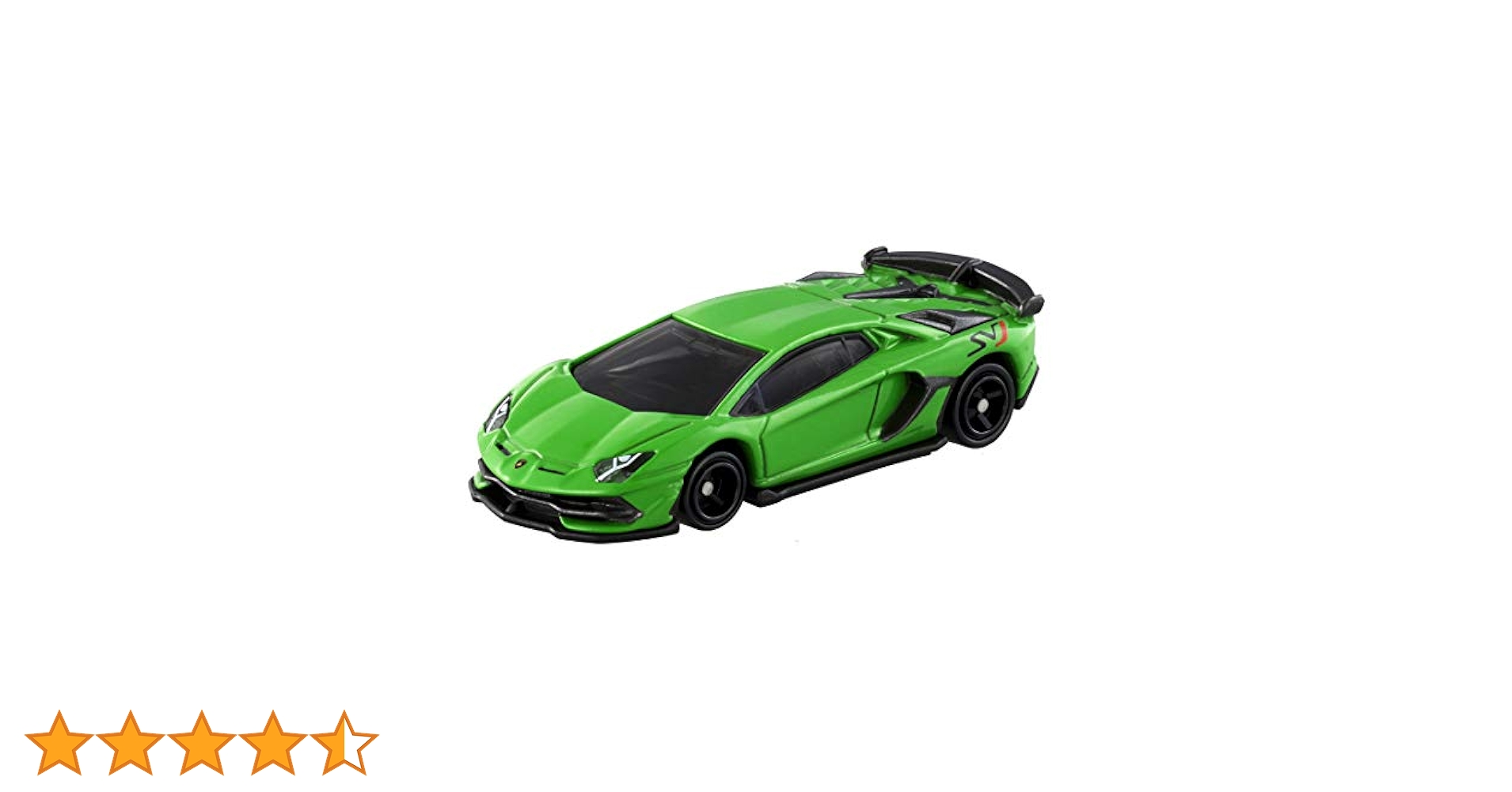 ⭐️非売品⭐️ランボルギーニアヴェンタドールクーペ⭐️トミカ⭐️2022⭐️クリアケース⭐️ mqdefault.jpg